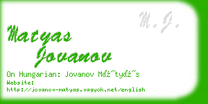 matyas jovanov business card